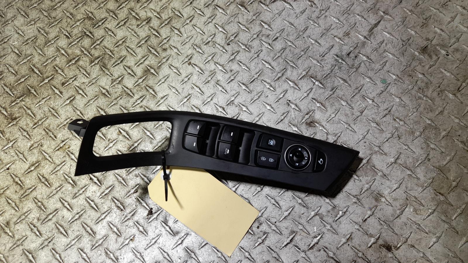 View Auto part Pwr Dr Wind Switch Hyundai Elantra 2015