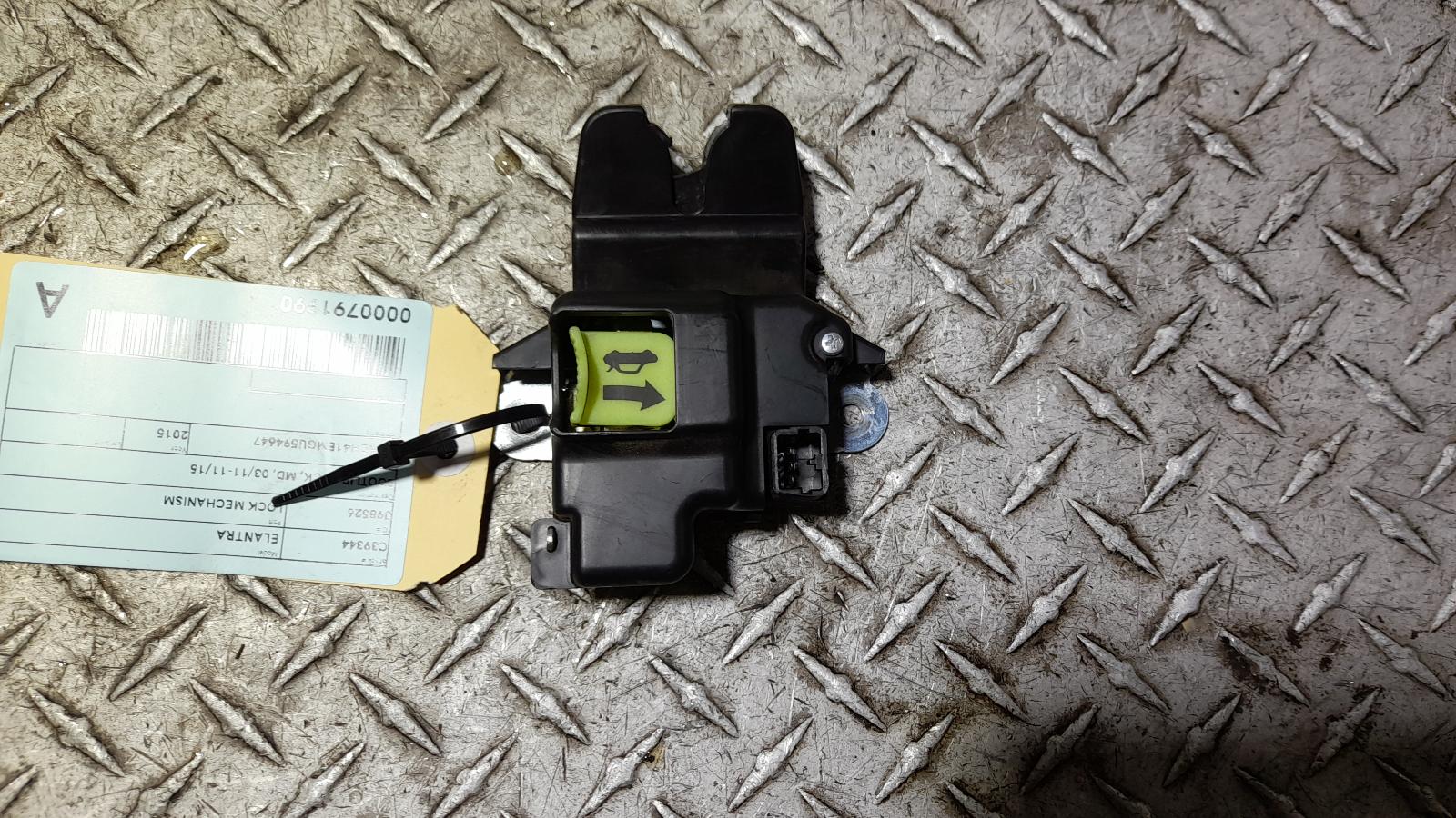 View Auto part Door/Boot/Gate Lock Hyundai Elantra 2015