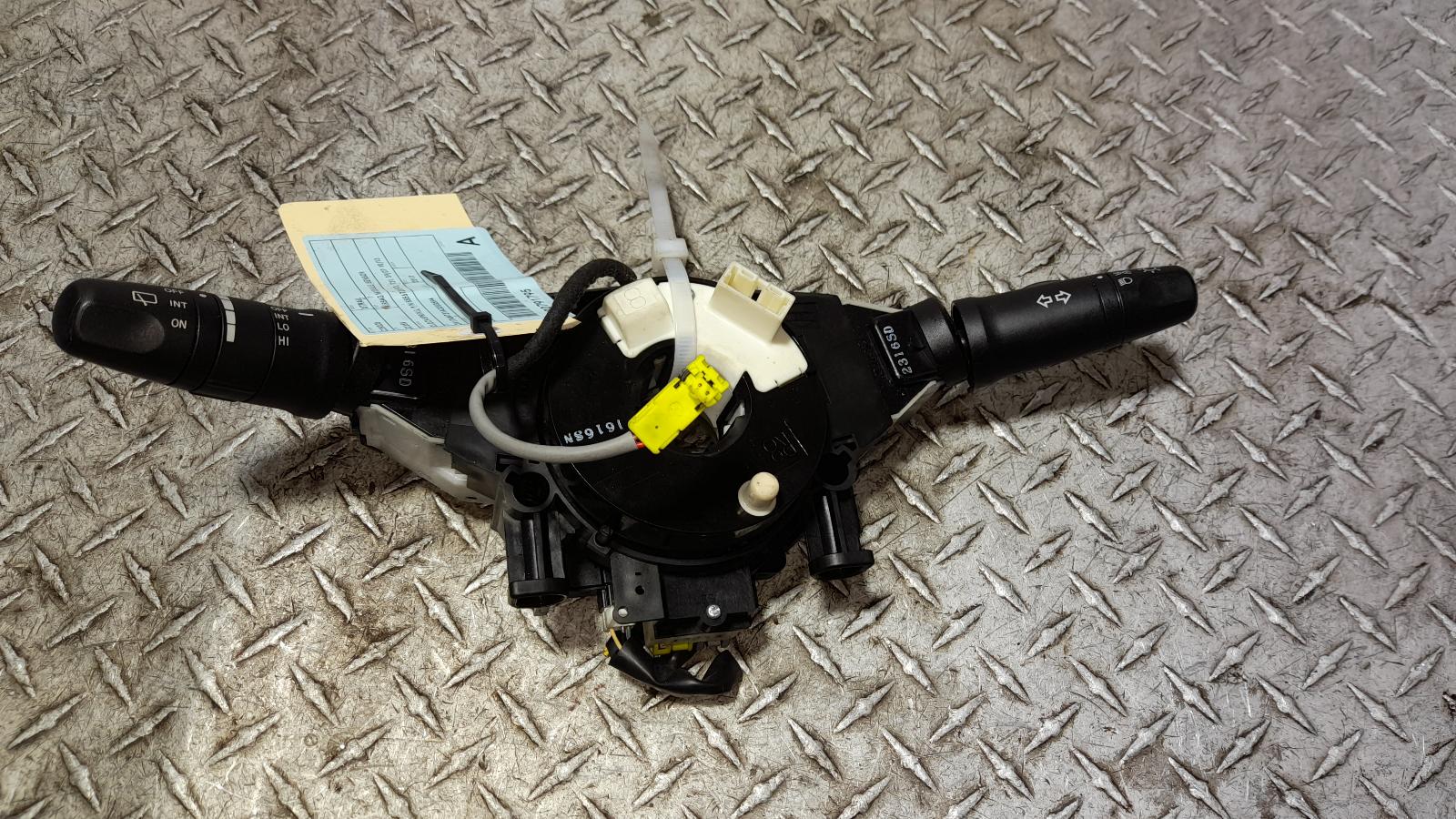 View Auto part Airbag Module/Sensor Nissan Xtrail 2012