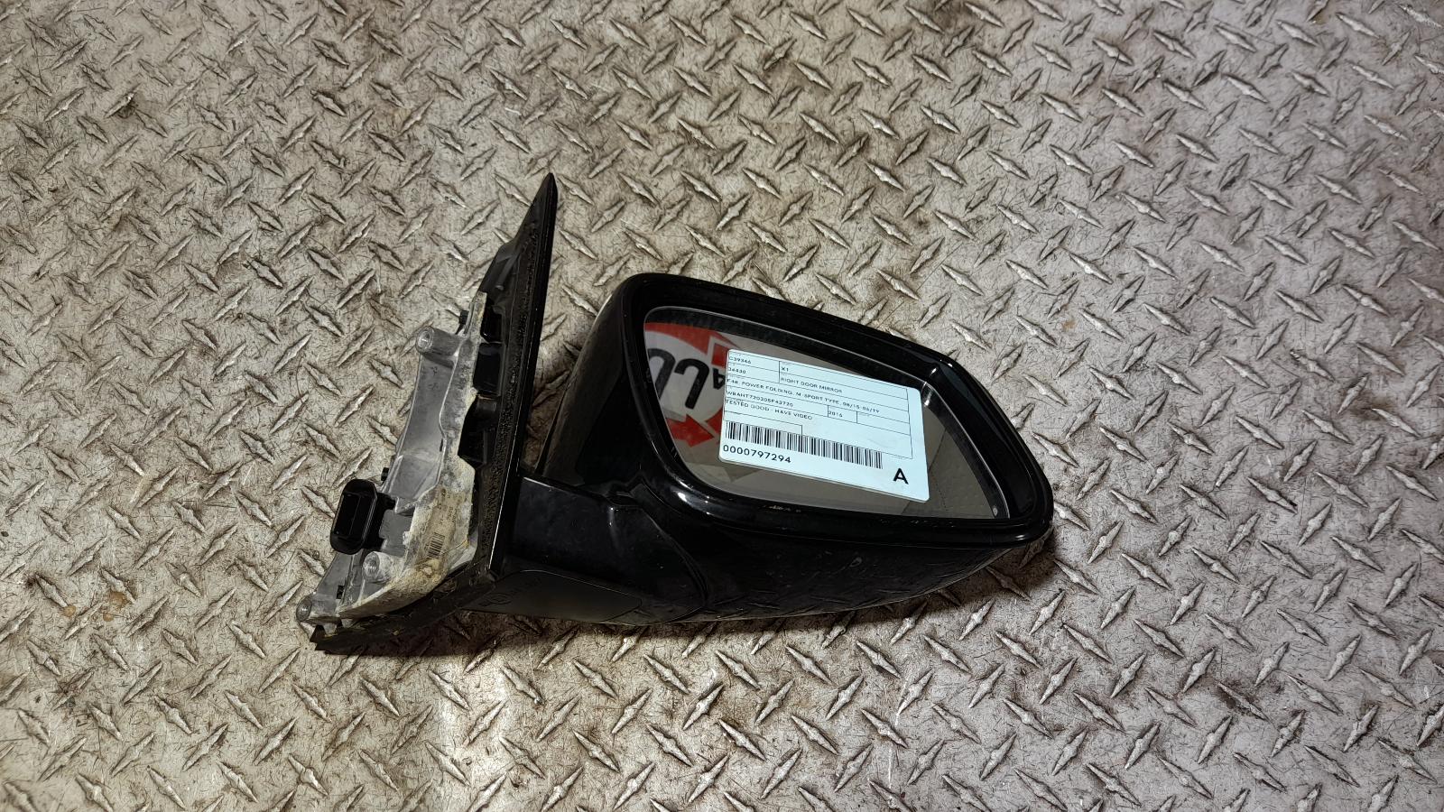 View Auto part Right Door Mirror Bmw X1 2016