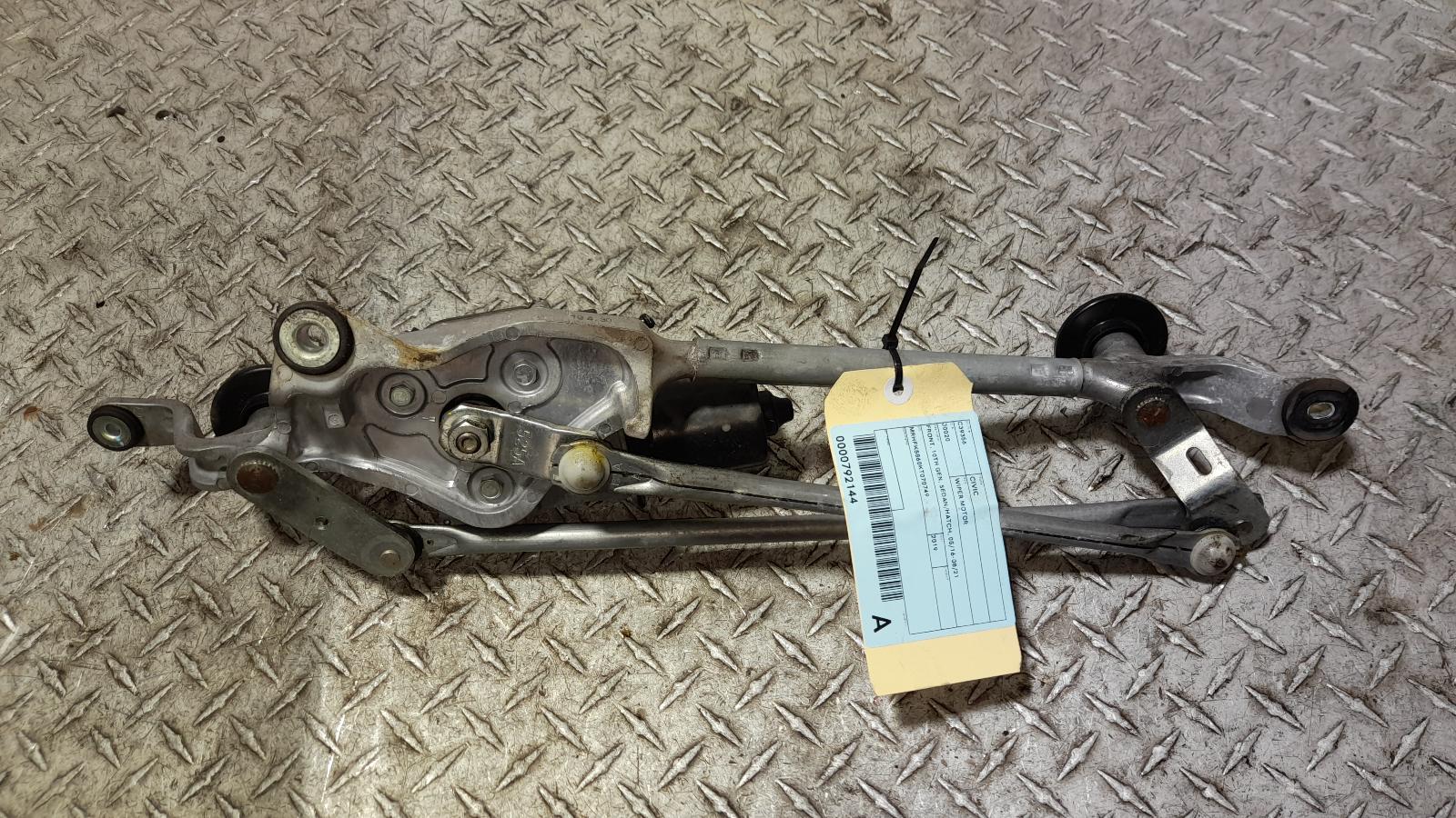 View Auto part Wiper Motor Honda Civic 2019