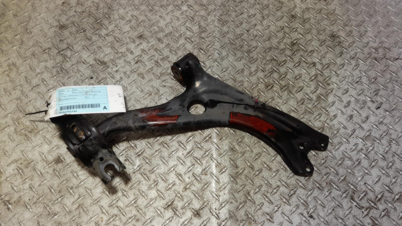 View Auto part Right Front Lower Control Arm Honda Civic 2019