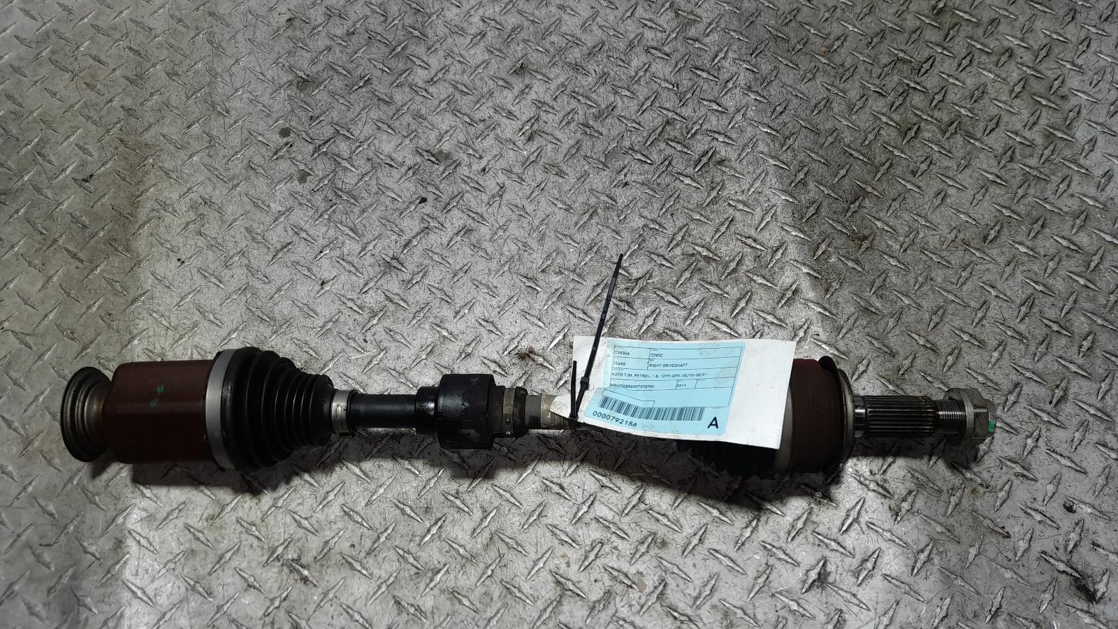 View Auto part Right Driveshaft Honda Civic 2019