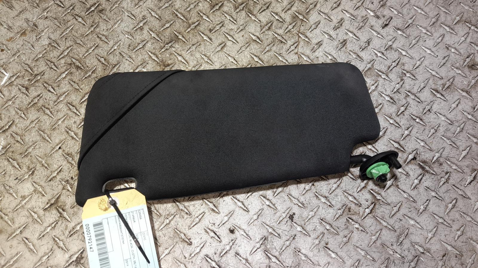 View Auto part Sunvisor Honda Civic 2019