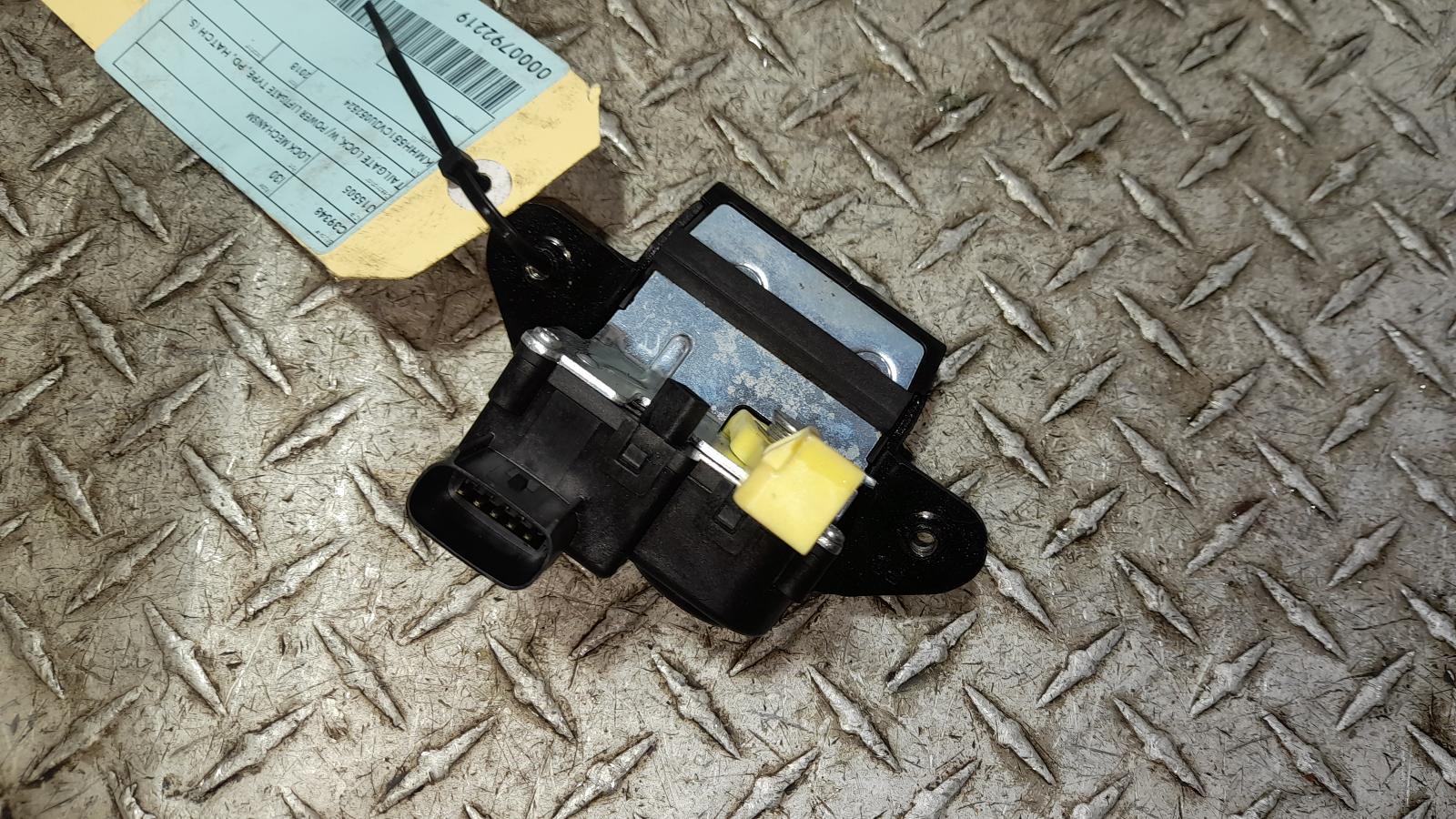 View Auto part Door/Boot/Gate Lock Hyundai I30 2018
