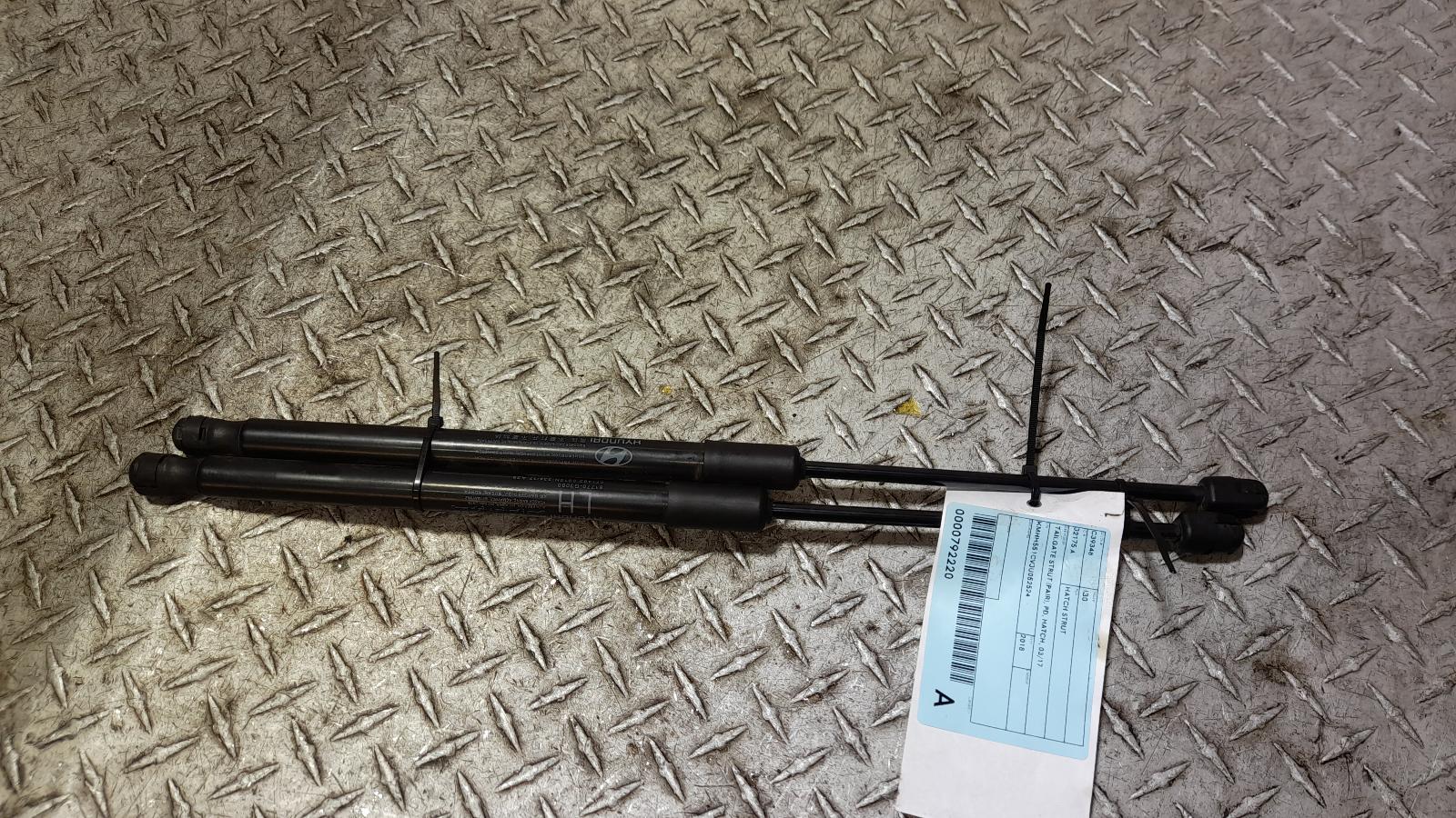 View Auto part Hatch Strut Hyundai I30 2018
