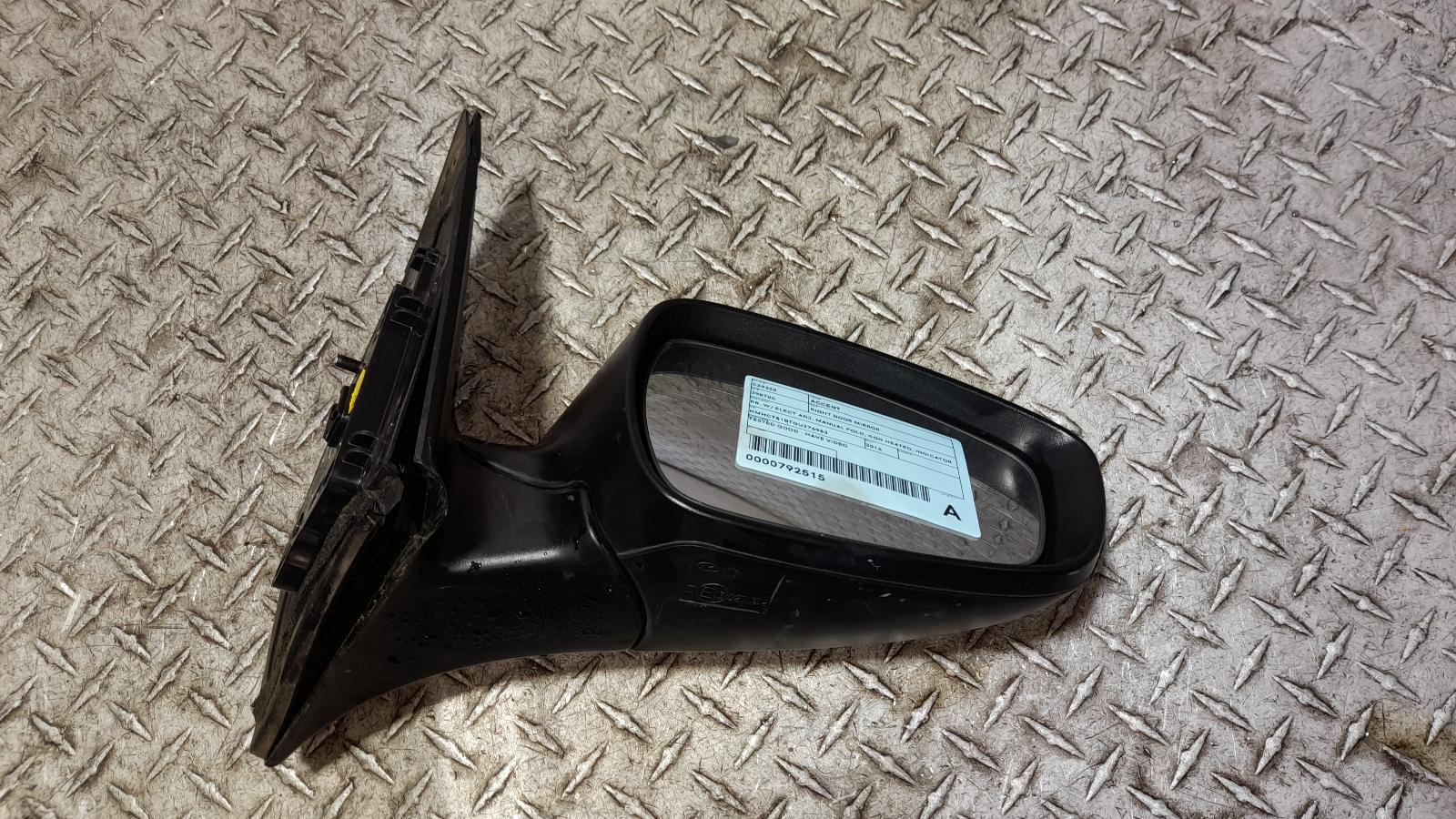 View Auto part Right Door Mirror Hyundai Accent 2016