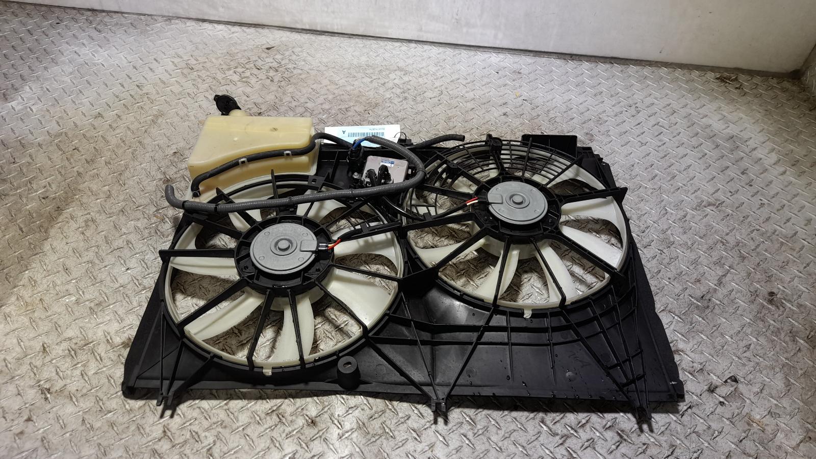 View Auto part Fan Toyota Kluger 2017