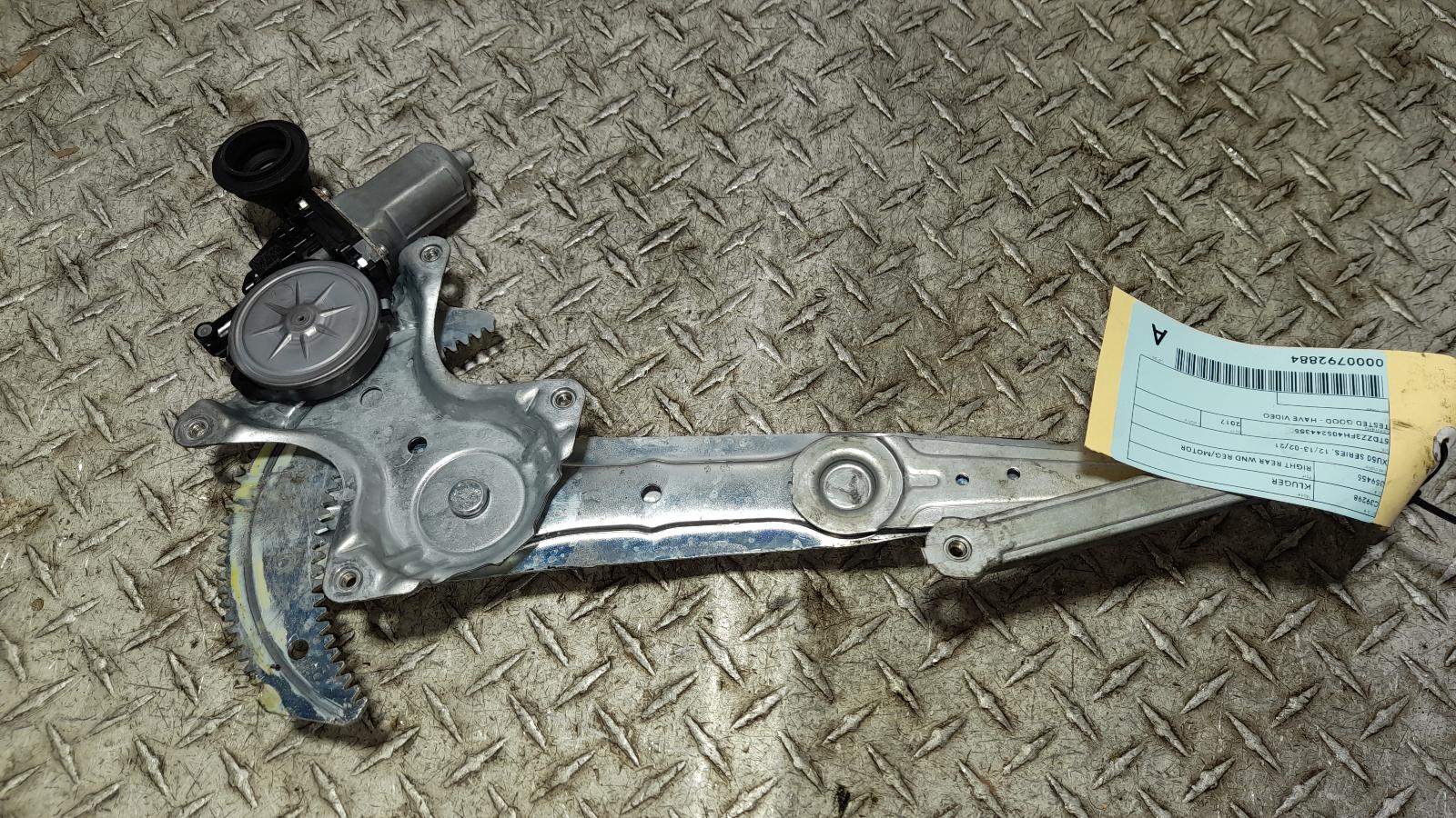 View Auto part Right Rear Wnd Reg/Motor Toyota Kluger 2017