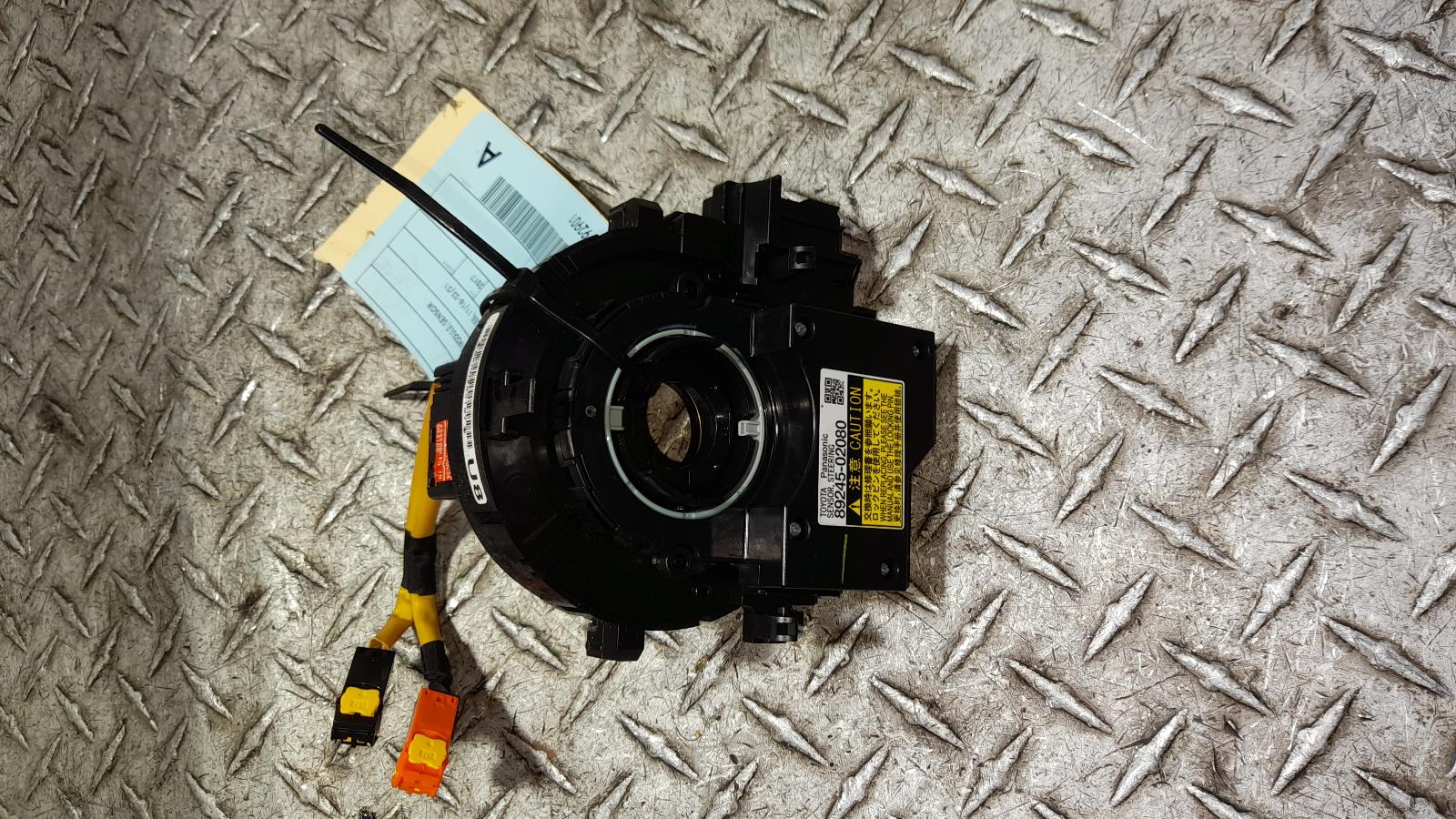 View Auto part Airbag Module/Sensor Toyota Kluger 2017