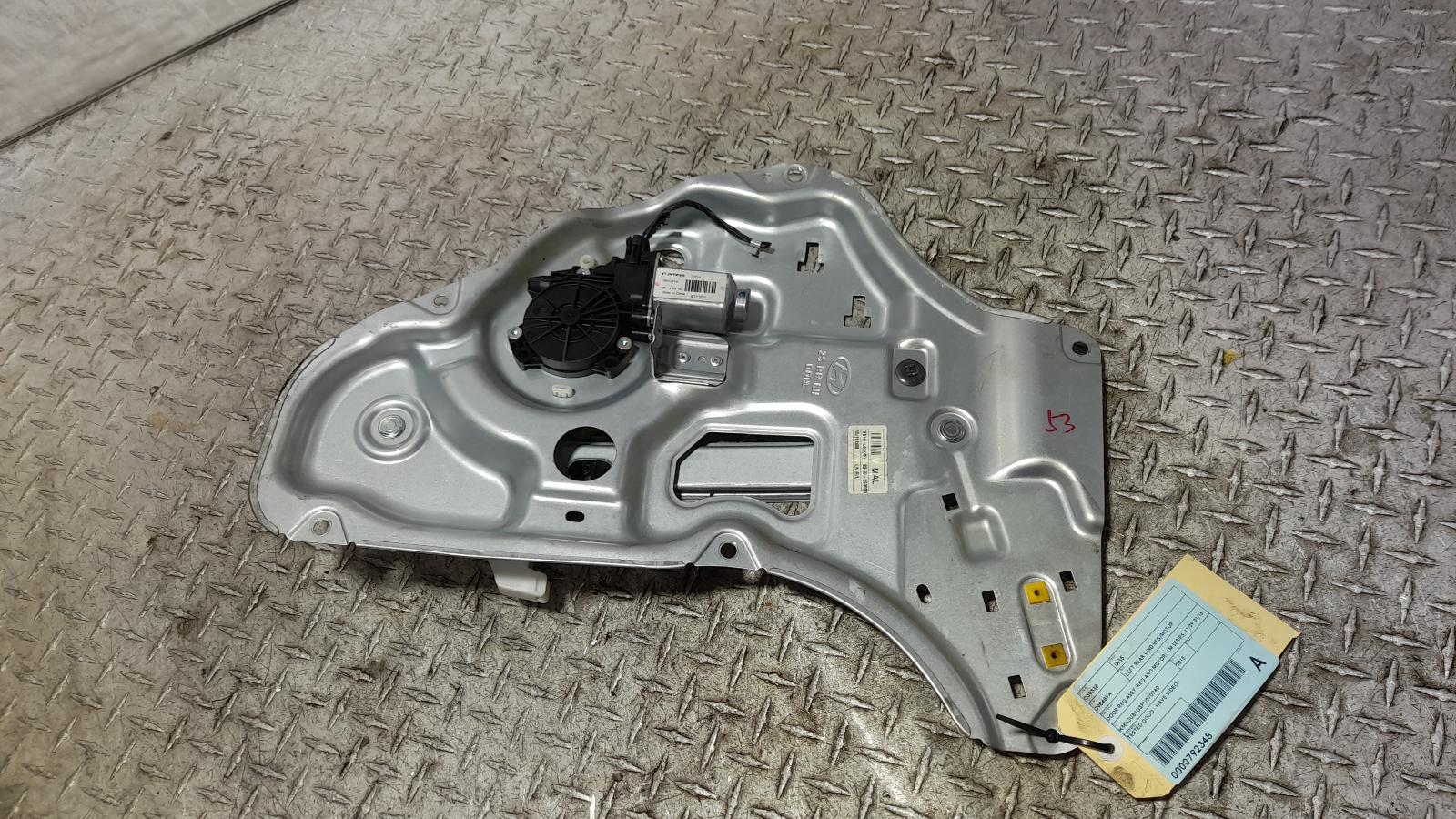 View Auto part Left Rear Wnd Reg/Motor Hyundai Ix35 2015