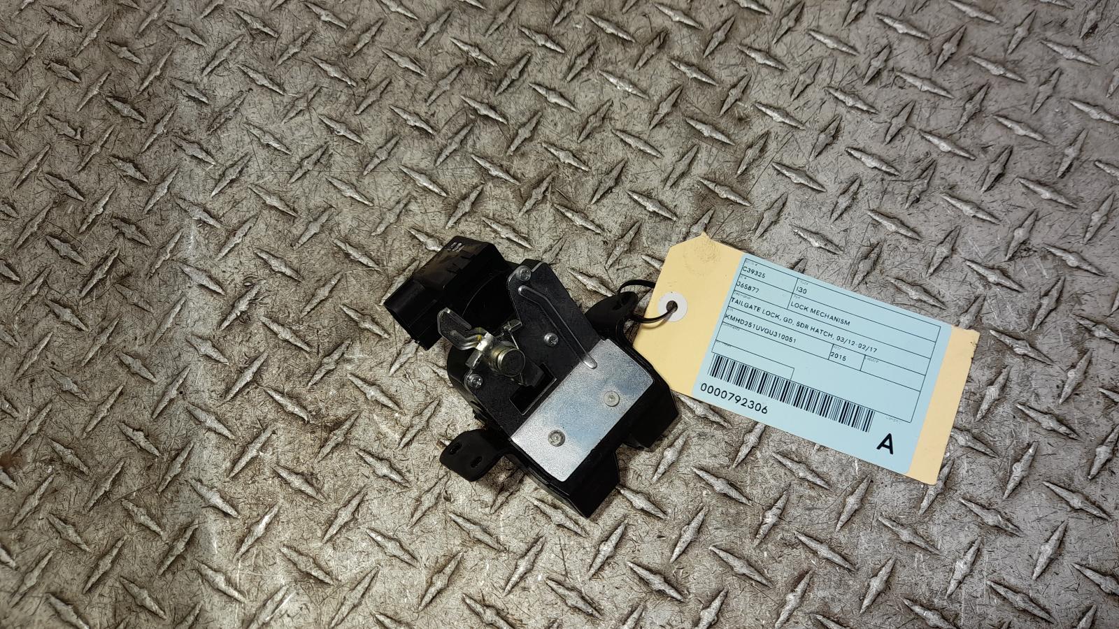 View Auto part Door/Boot/Gate Lock Hyundai I30 2015