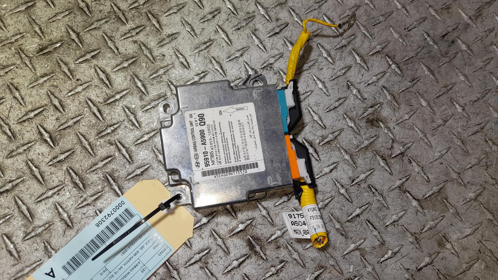 View Auto part Airbag Module/Sensor Hyundai I30 2015