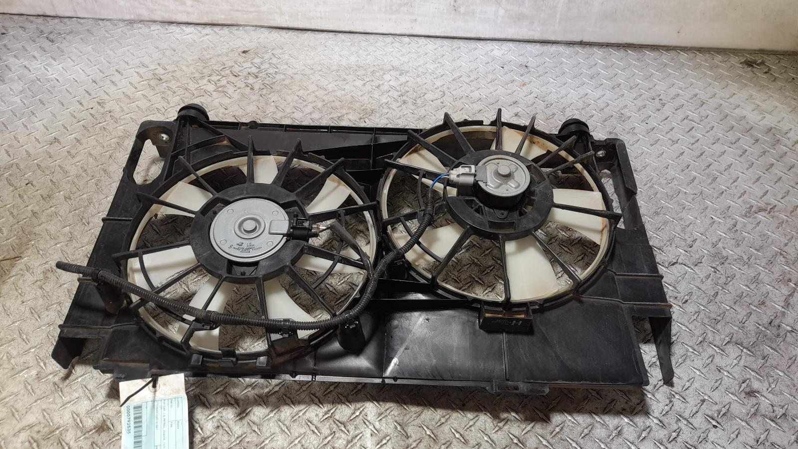 View Auto part Fan Toyota Rav4 2018