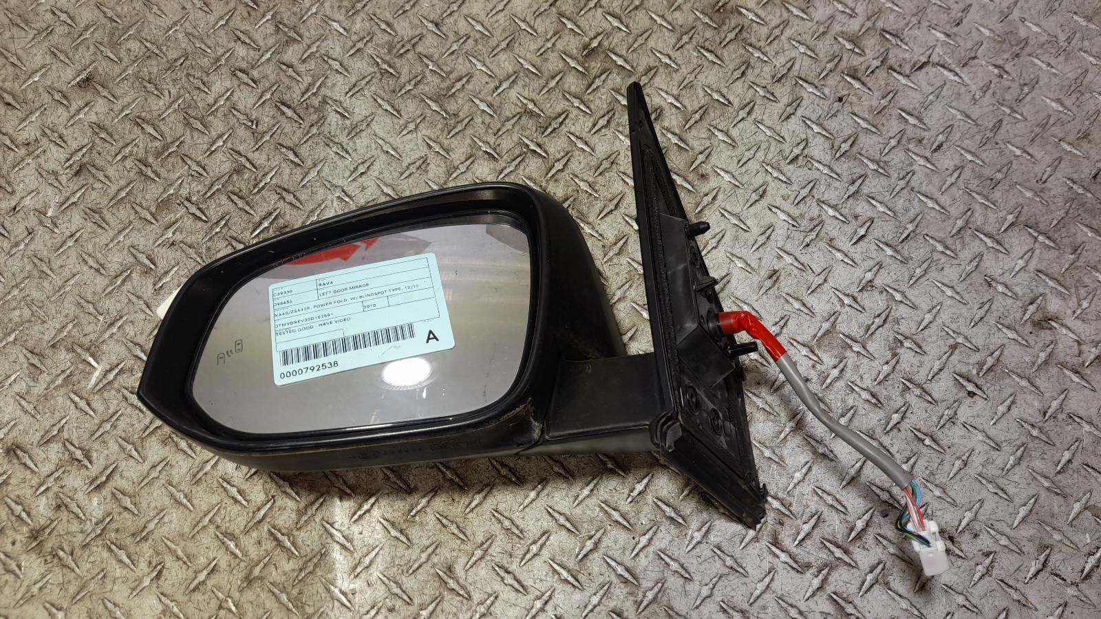 View Auto part Left Door Mirror Toyota Rav4 2018