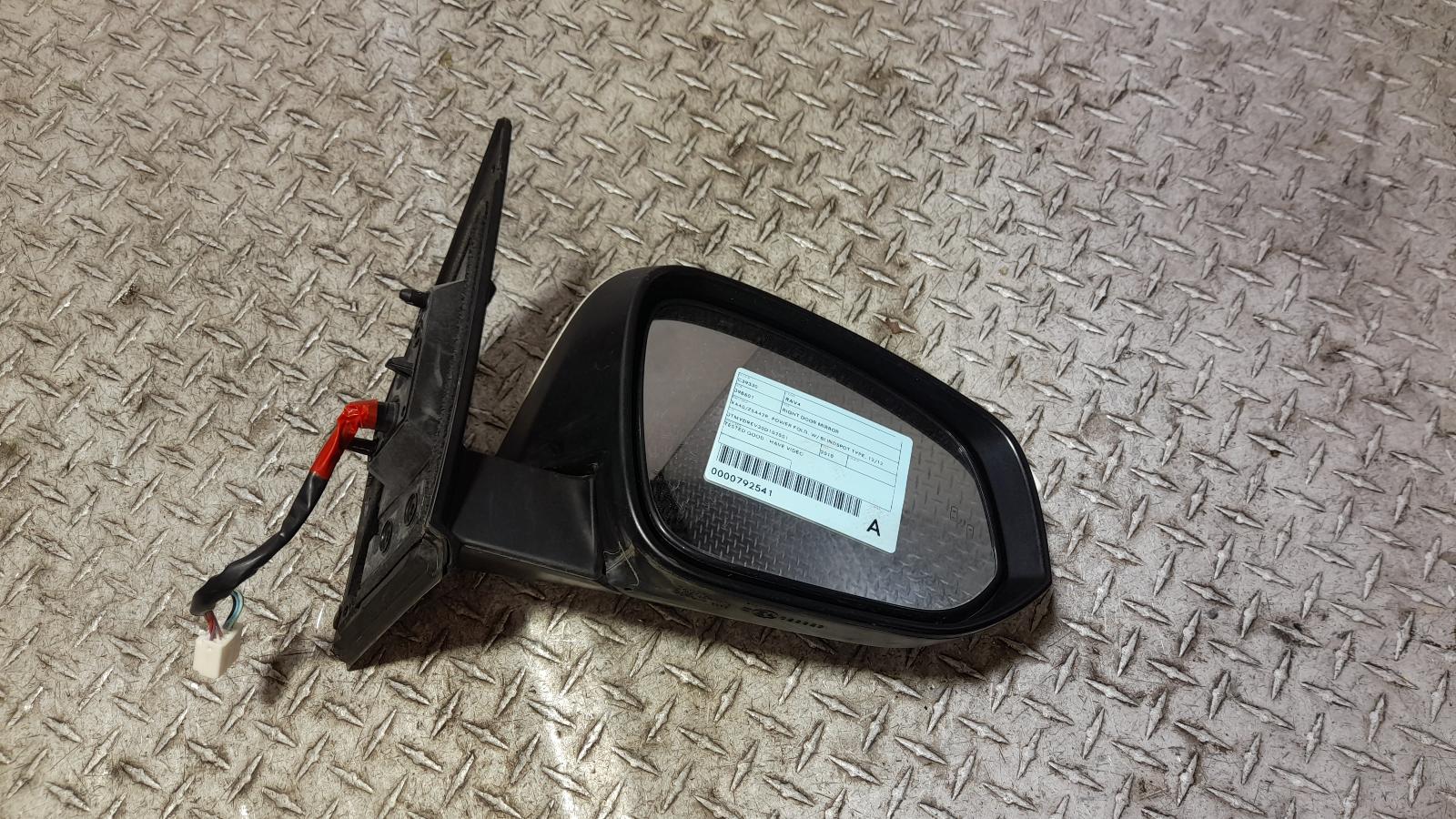 View Auto part Right Door Mirror Toyota Rav4 2018