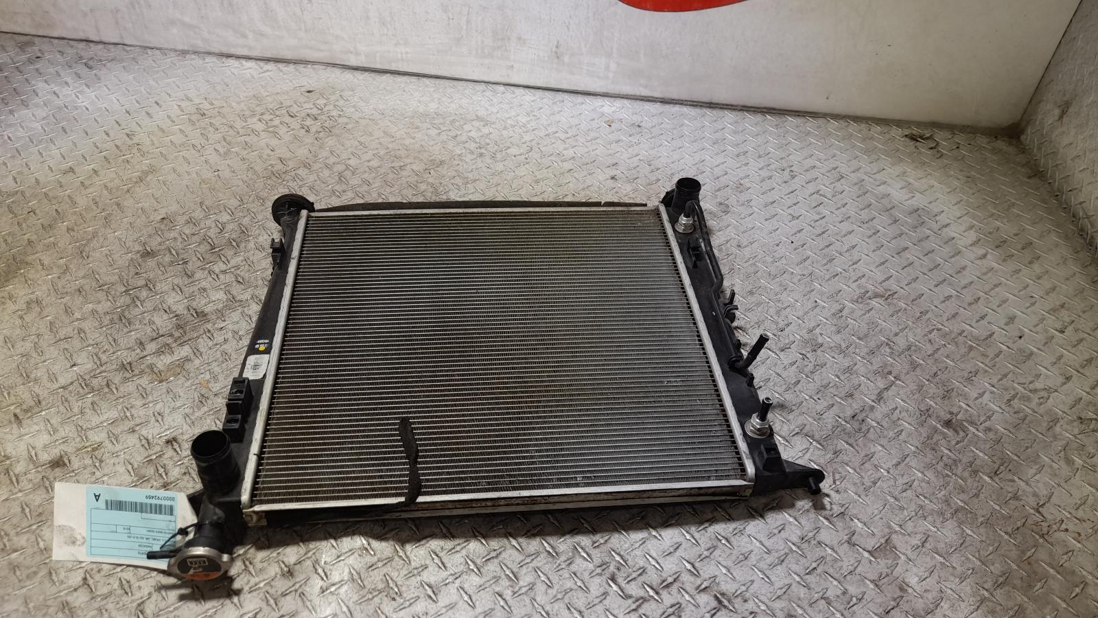 View Auto part Radiator Kia Sorento 2015