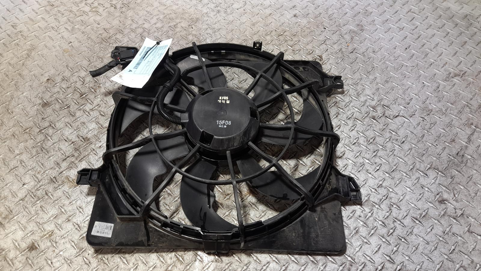 View Auto part Fan Kia Sorento 2015