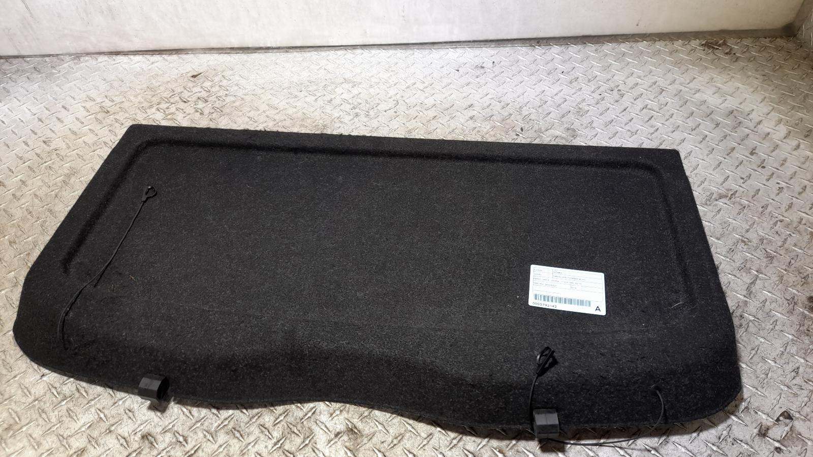 View Auto part Parcel Shelf Cargo Blind Suzuki Vitara 2018