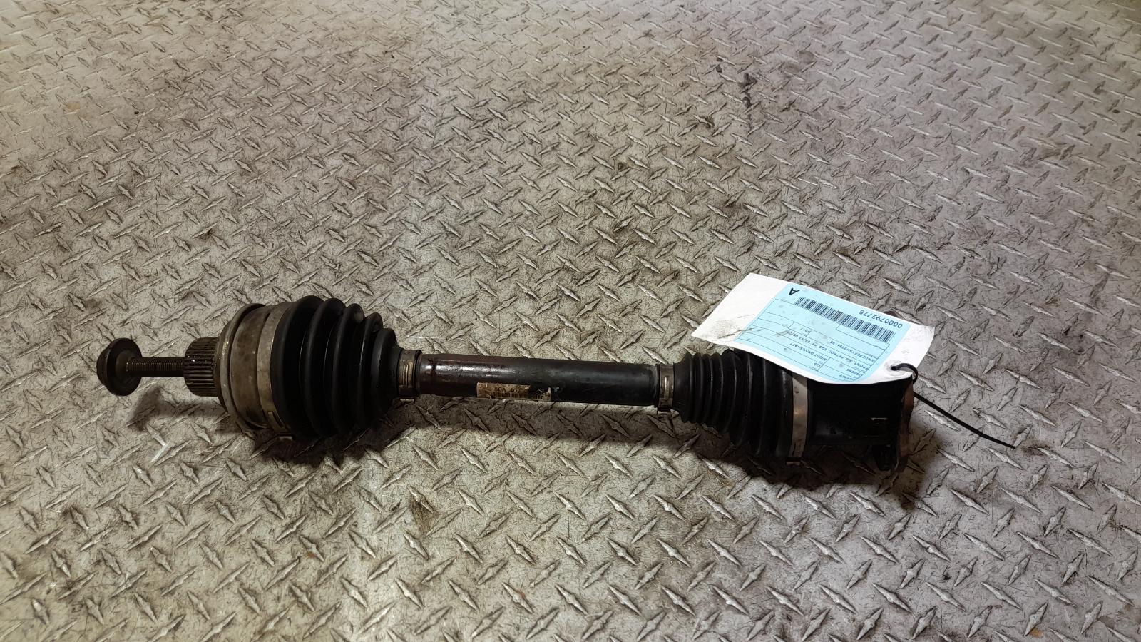 View Auto part Right Driveshaft Audi Q5 2017