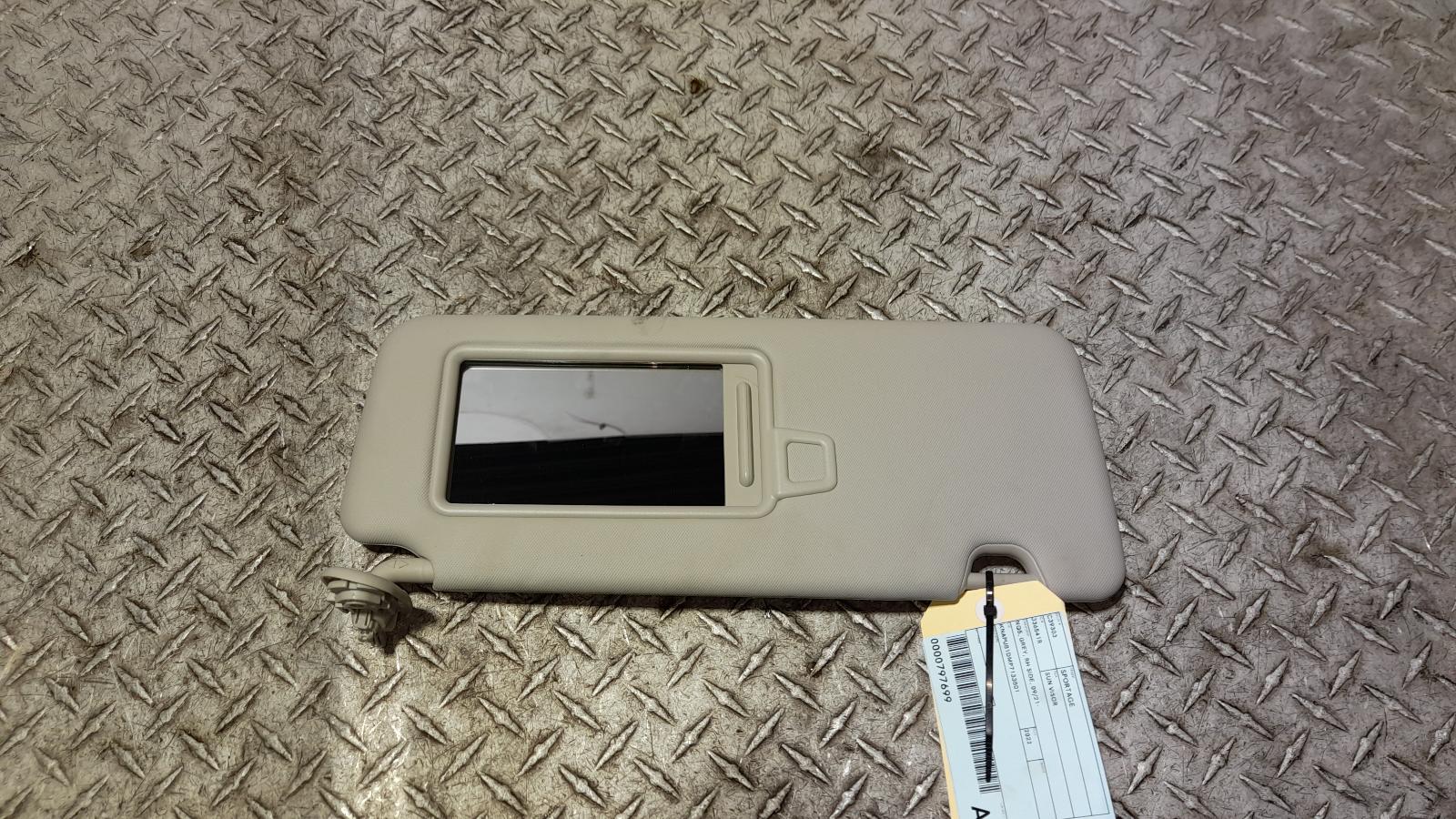 View Auto part Sunvisor Kia Sportage 2022