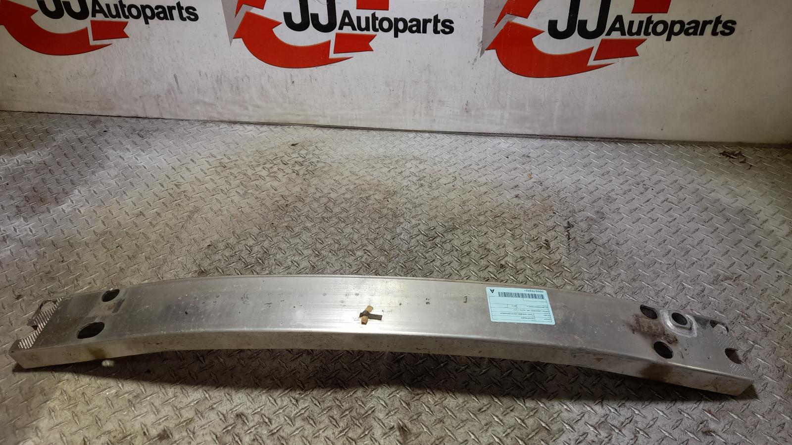 View Auto part F/Bar Reinforc/Brack Nissan Pathfinder 2016