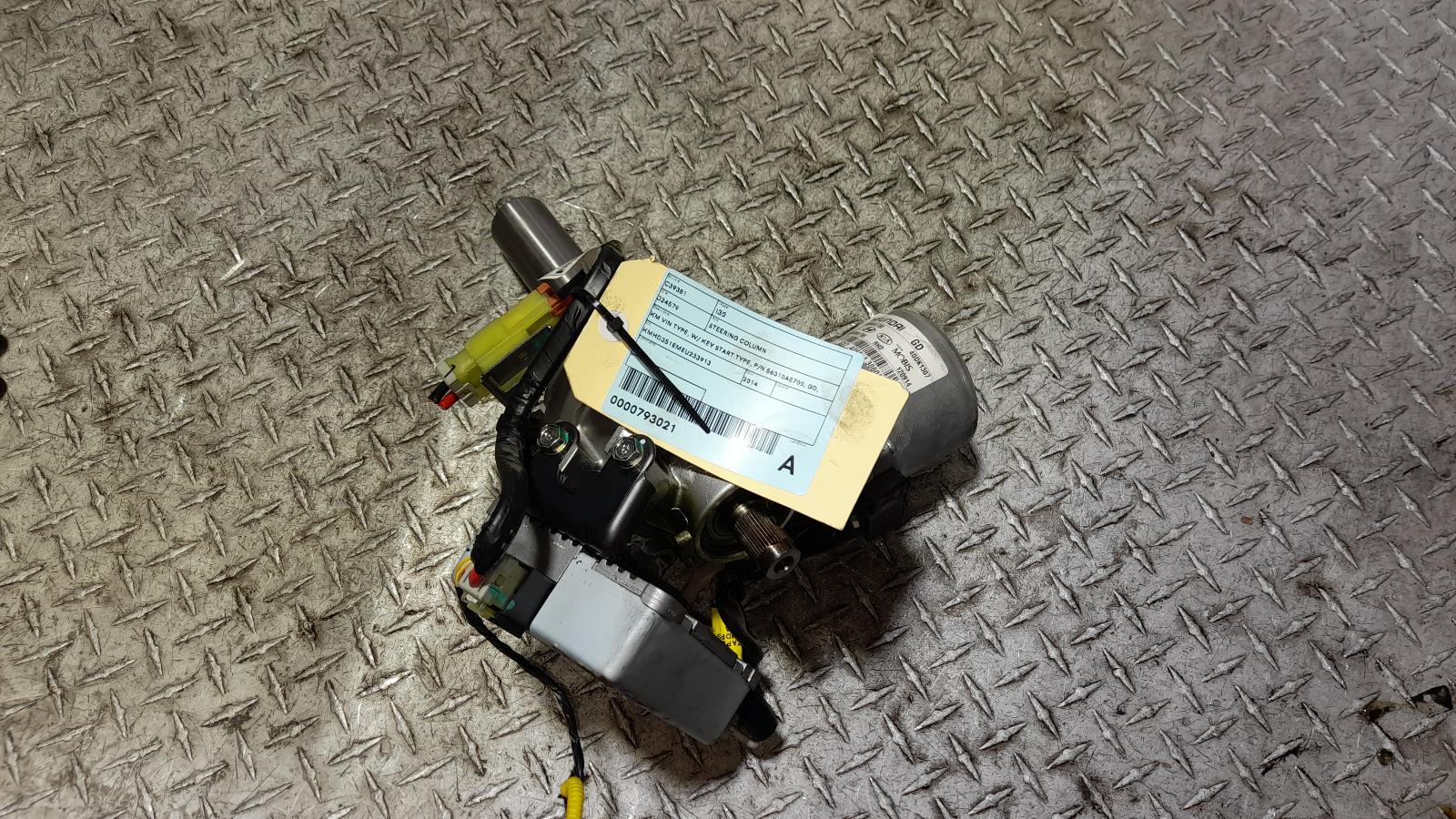 View Auto part Steering Column Hyundai I30 2014