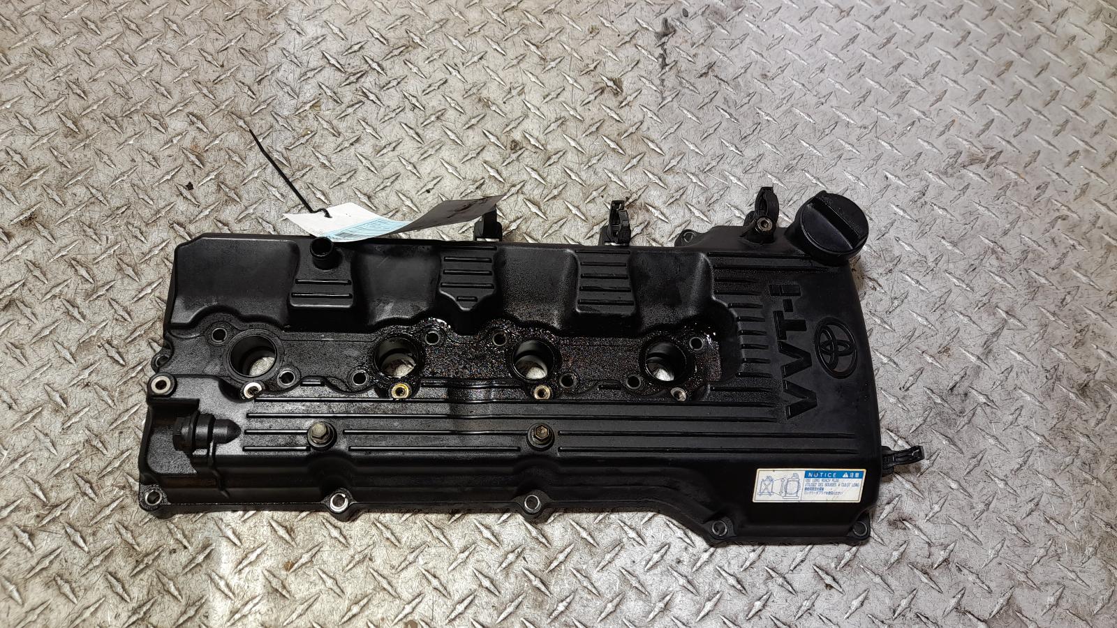 View Auto part Rocker Assy/Cover Toyota Hiace 2014