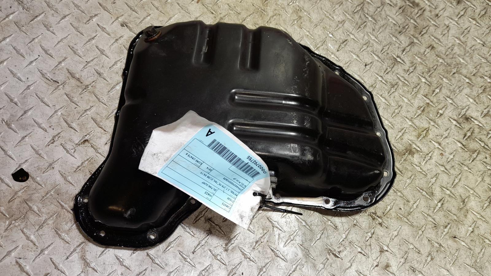 View Auto part Oil Pan/Sump Toyota Hiace 2014