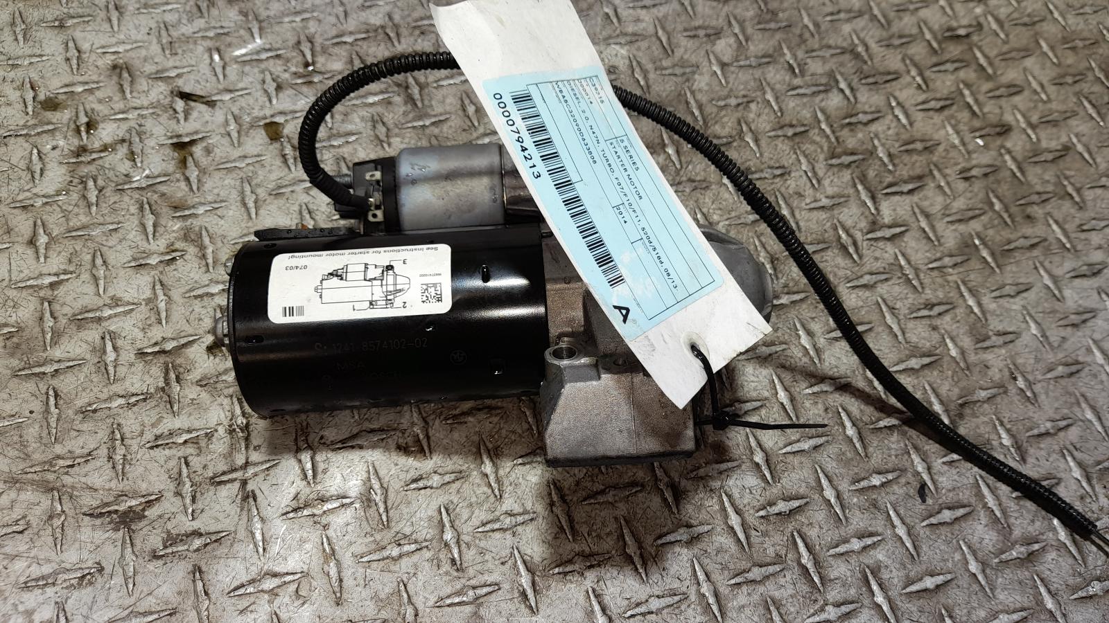 View Auto part Starter Bmw 5 Series 2014