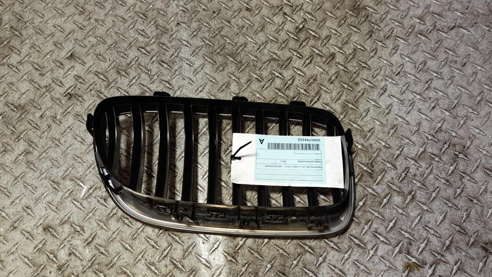 View Auto part Grille Bmw 5 Series 2014