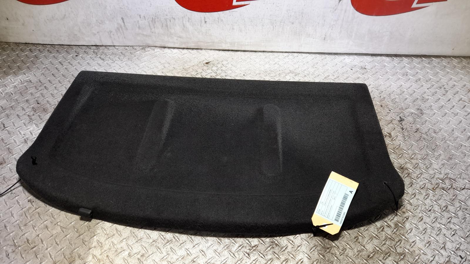 View Auto part Parcel Shelf Cargo Blind Hyundai I30 2018