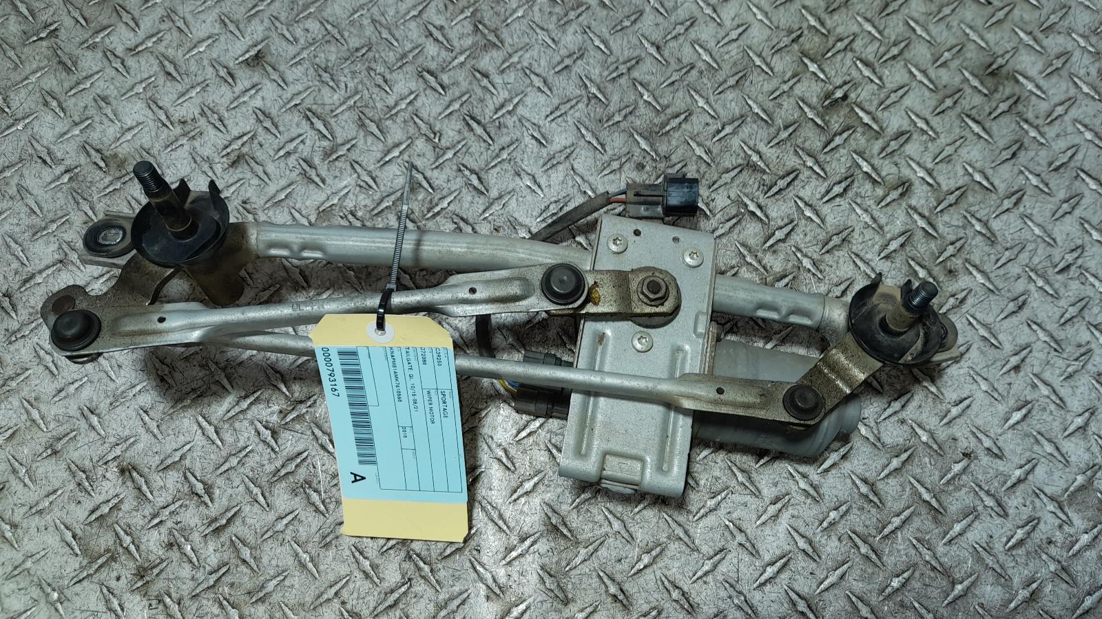 View Auto part Wiper Motor Kia Sportage 2018