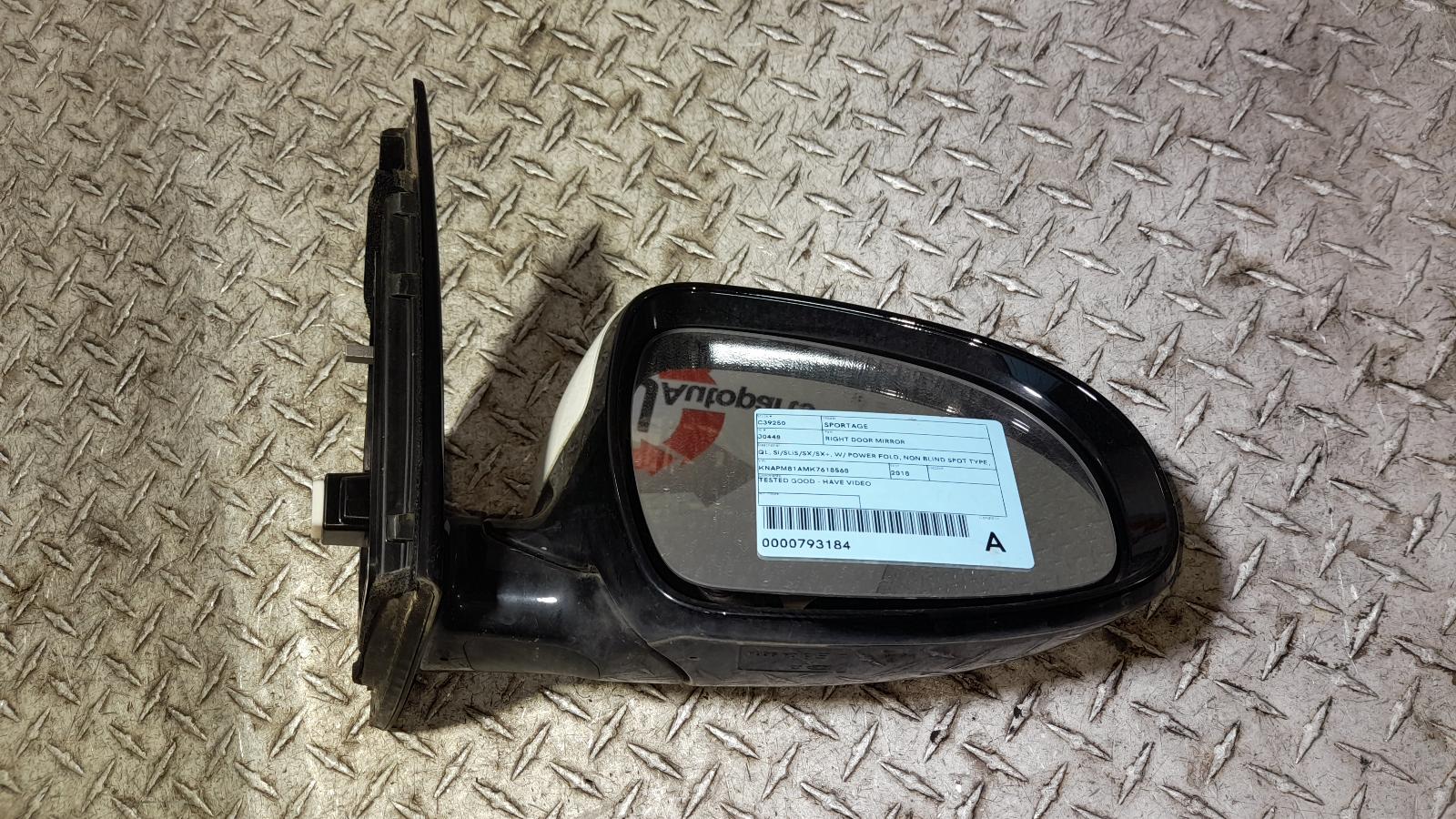 View Auto part Right Door Mirror Kia Sportage 2018