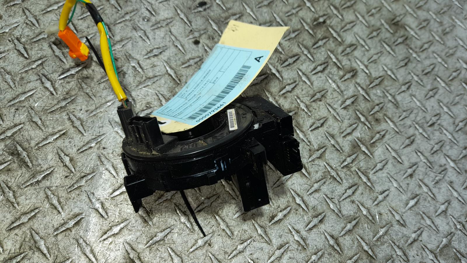 View Auto part Airbag Module/Sensor Isuzu Mu-x 2018