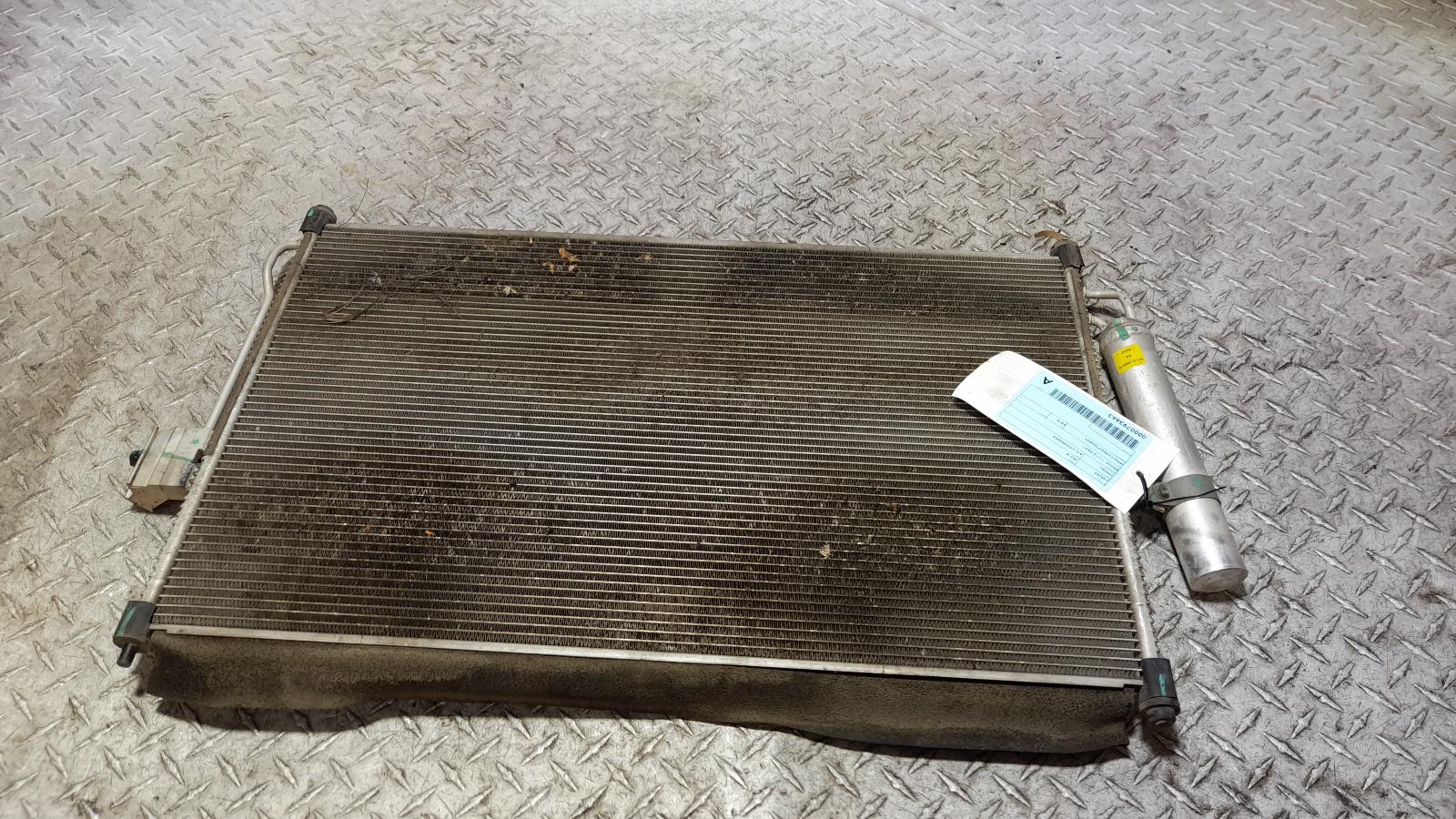 View Auto part A/C Condenser Isuzu Mu-x 2018