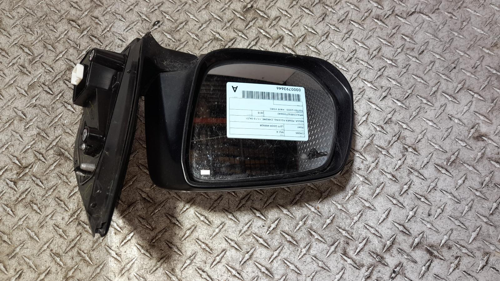 View Auto part Left Door Mirror Isuzu Mu-x 2018
