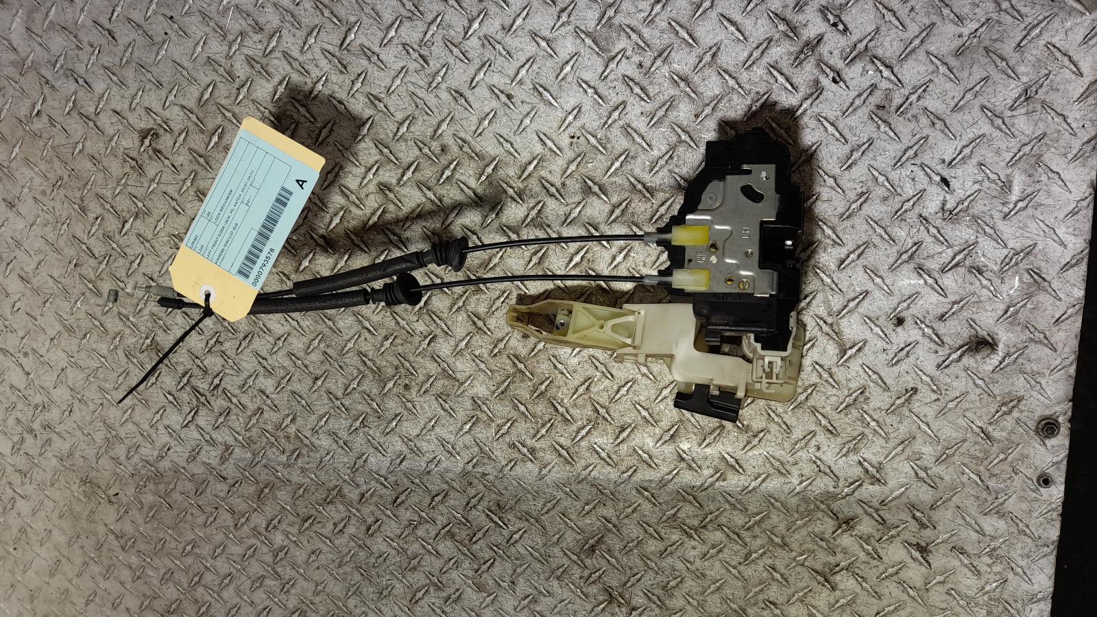 View Auto part Door/Boot/Gate Lock Hyundai I30 2011