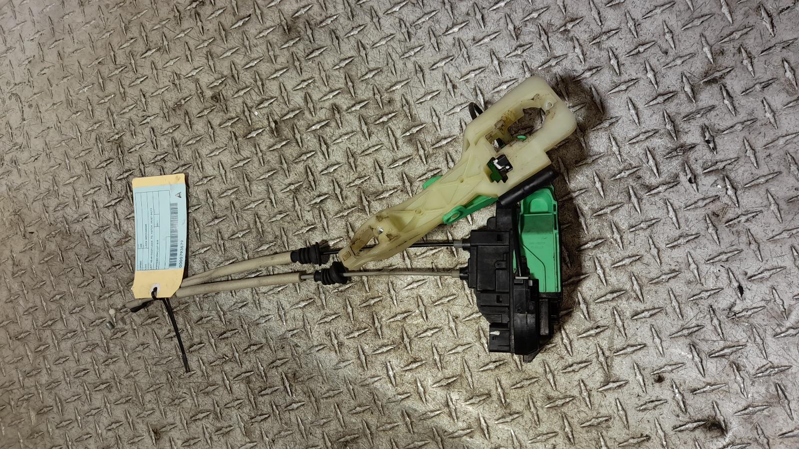 View Auto part Door/Boot/Gate Lock Hyundai I30 2011