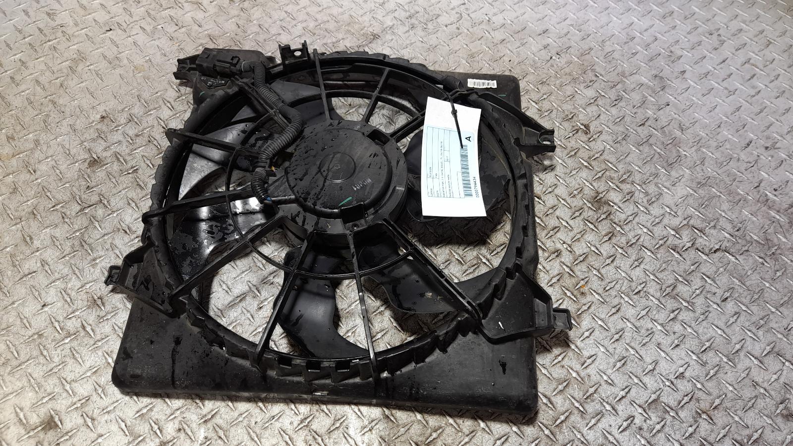 View Auto part Fan Hyundai Tucson 2017