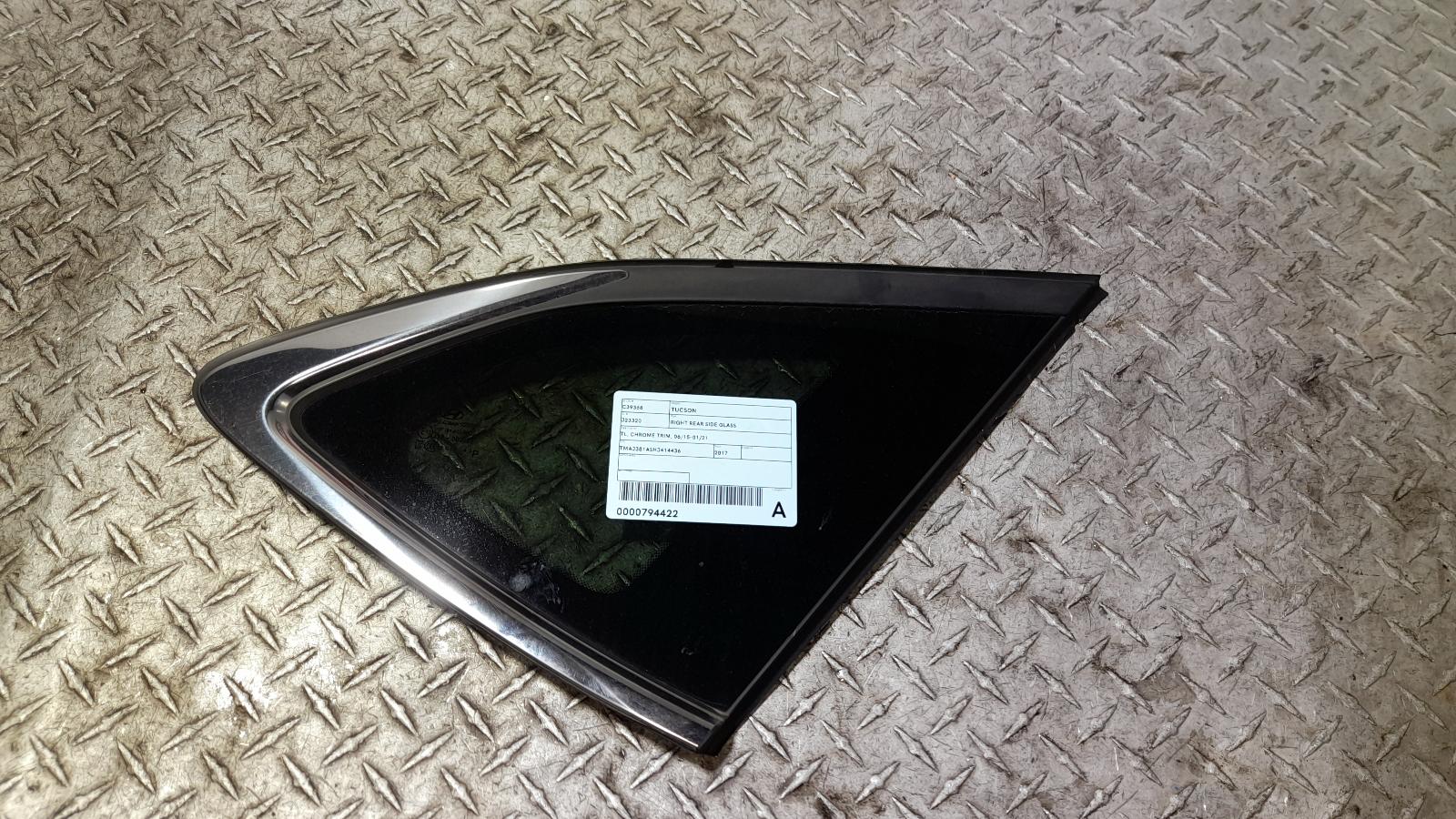 View Auto part Right Rear Side Glass Hyundai Tucson 2017
