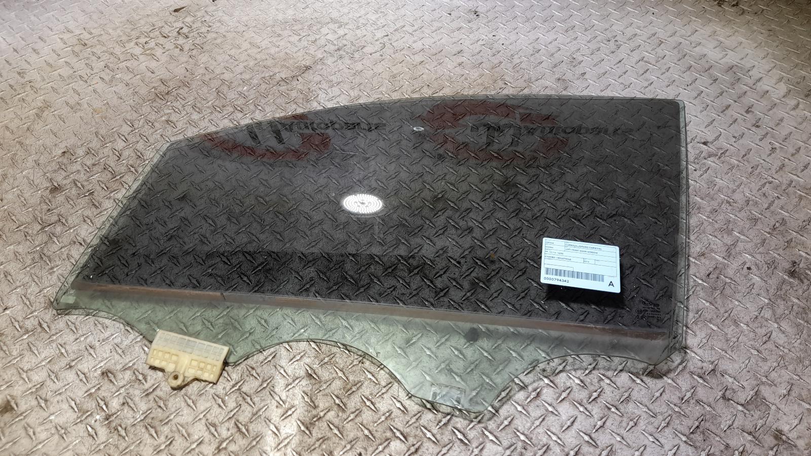 View Auto part Left Front Door Window Kia Carnival/grand Carnival 2016
