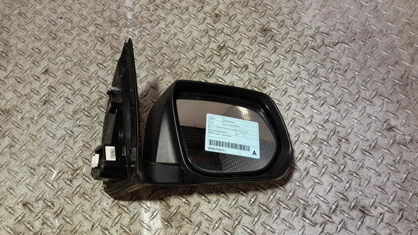 View Auto part Right Door Mirror Holden Trailblazer 2017