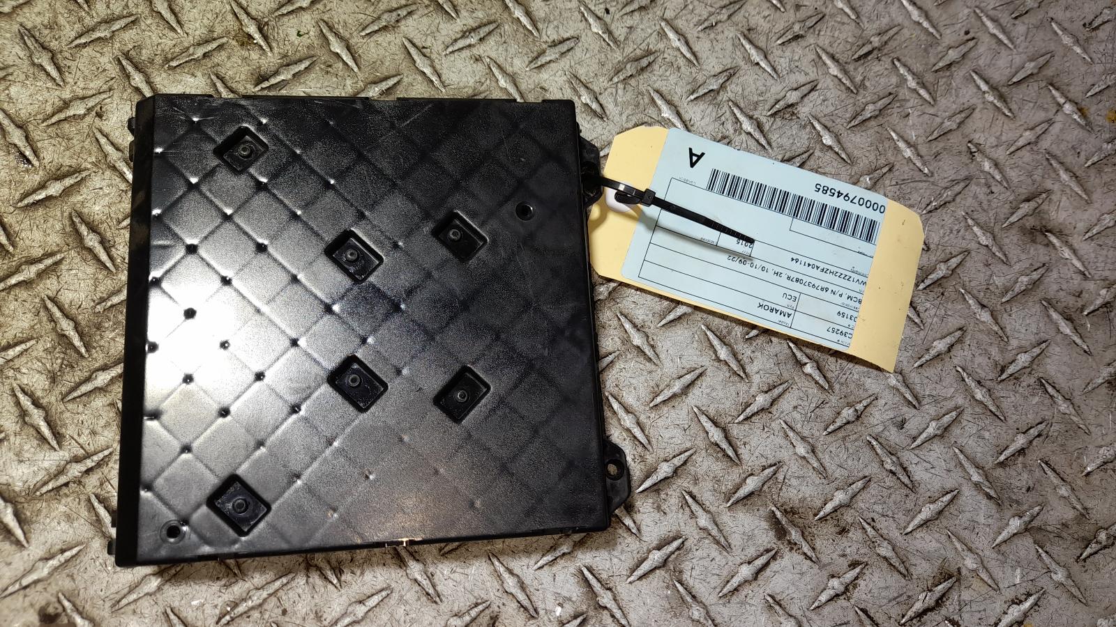 View Auto part Ecu Volkswagen Amarok 2015