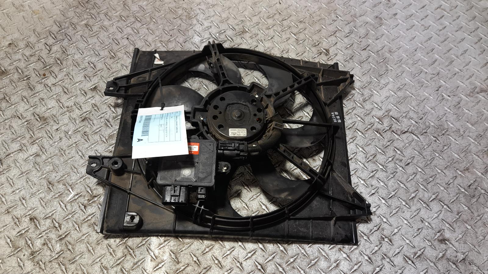 View Auto part Fan Kia Carnival/grand Carnival 2012