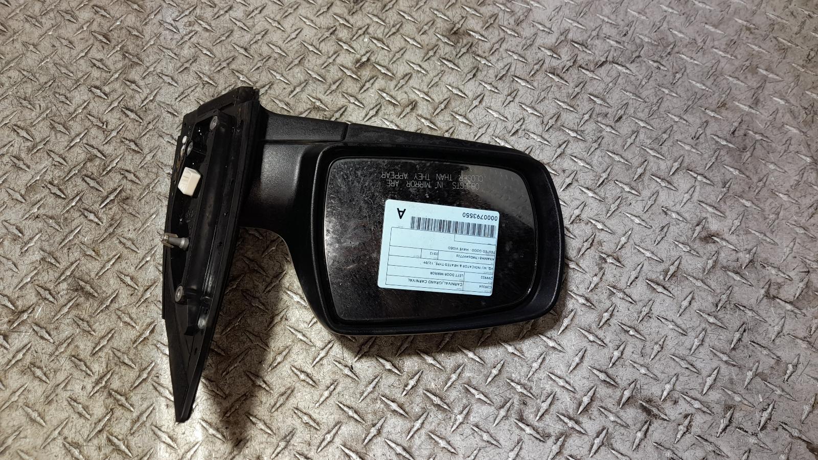 View Auto part Left Door Mirror Kia Carnival/grand Carnival 2012