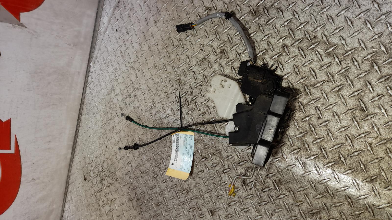 View Auto part Door/Boot/Gate Lock Kia Carnival/grand Carnival 2012