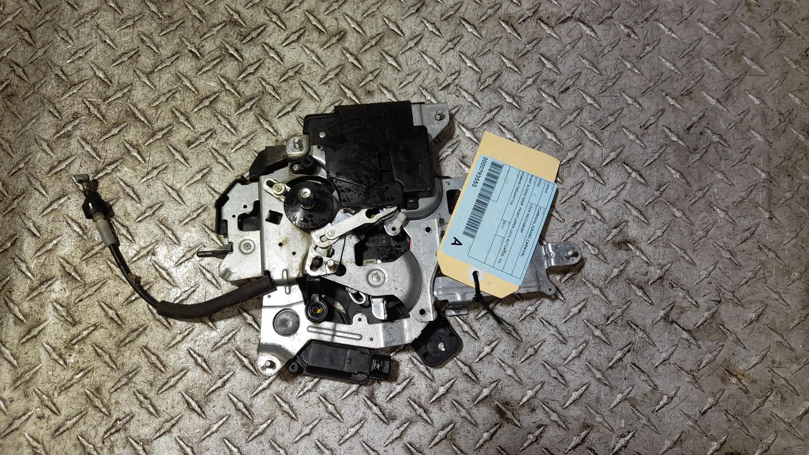 View Auto part Door/Boot/Gate Lock Kia Carnival/grand Carnival 2012