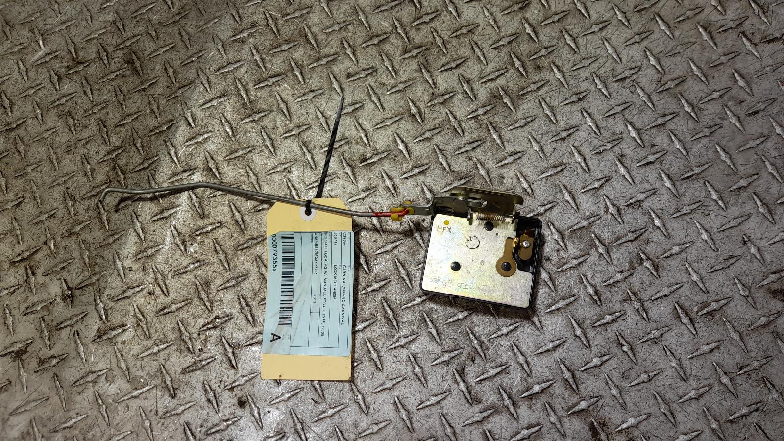 View Auto part Door/Boot/Gate Lock Kia Carnival/grand Carnival 2012