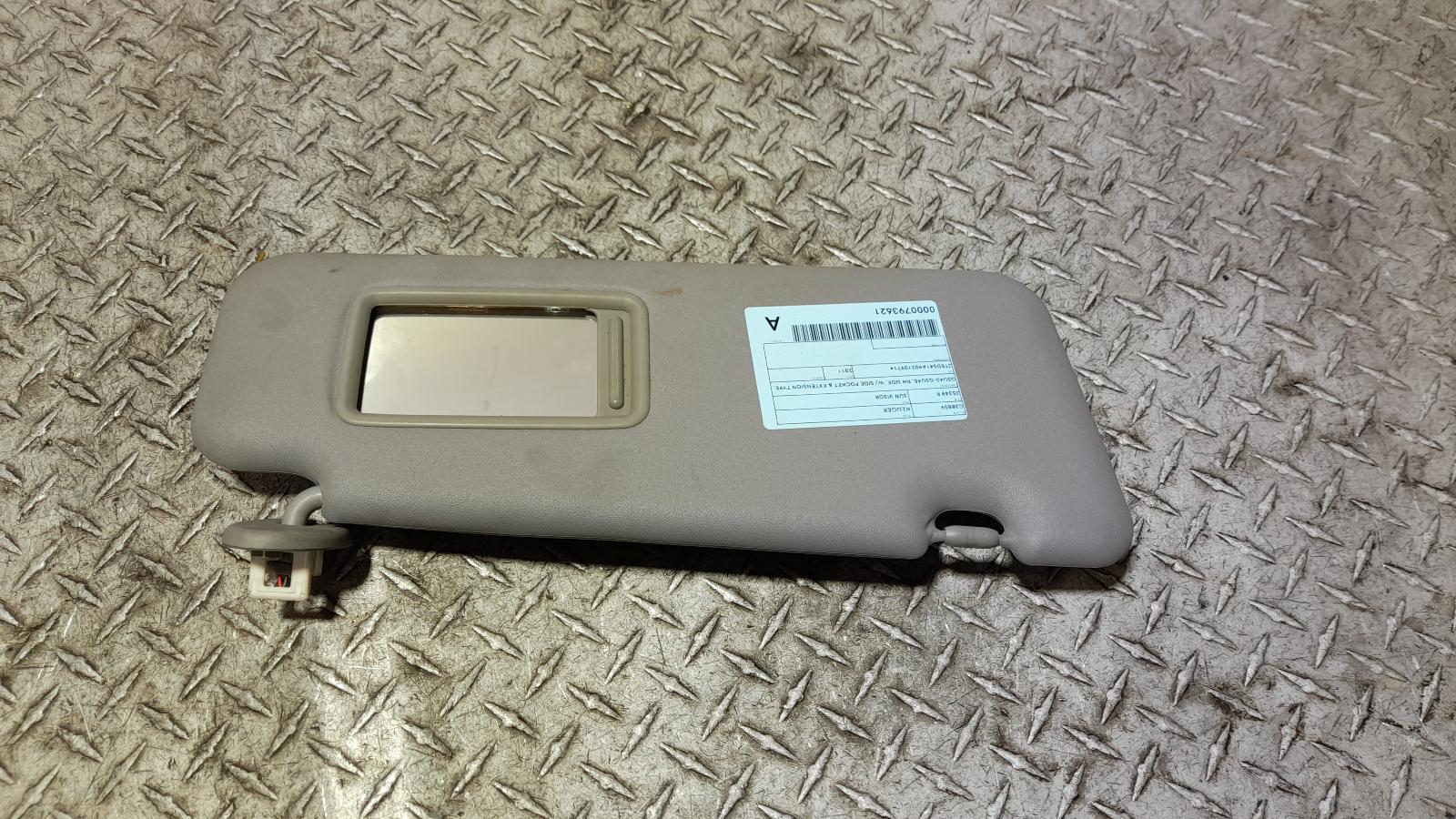 View Auto part Sunvisor Toyota Kluger 2011